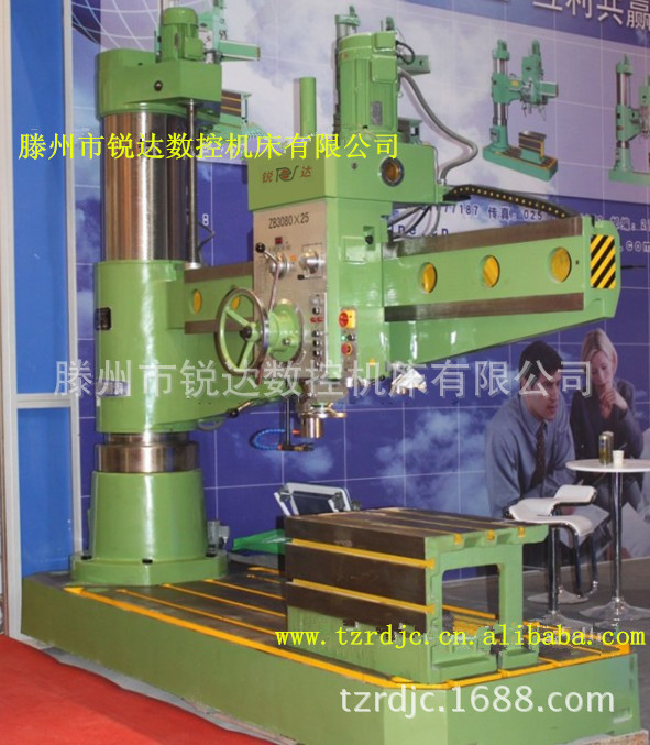 苏州深圳锐达z304013摇臂钻床3035x10数控钻床(图片参数价格附)