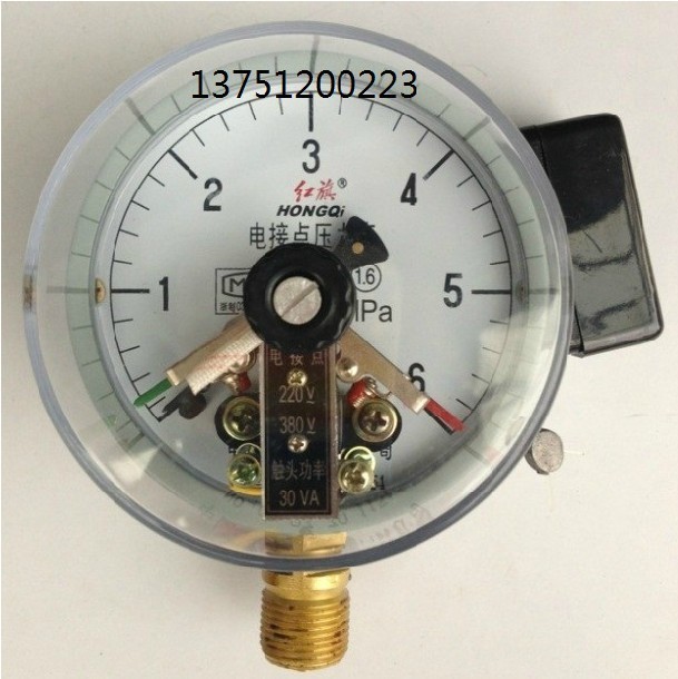 红旗牌电接点压力表yxc-100 真空表 水压表 带控制yxc100磁阻式