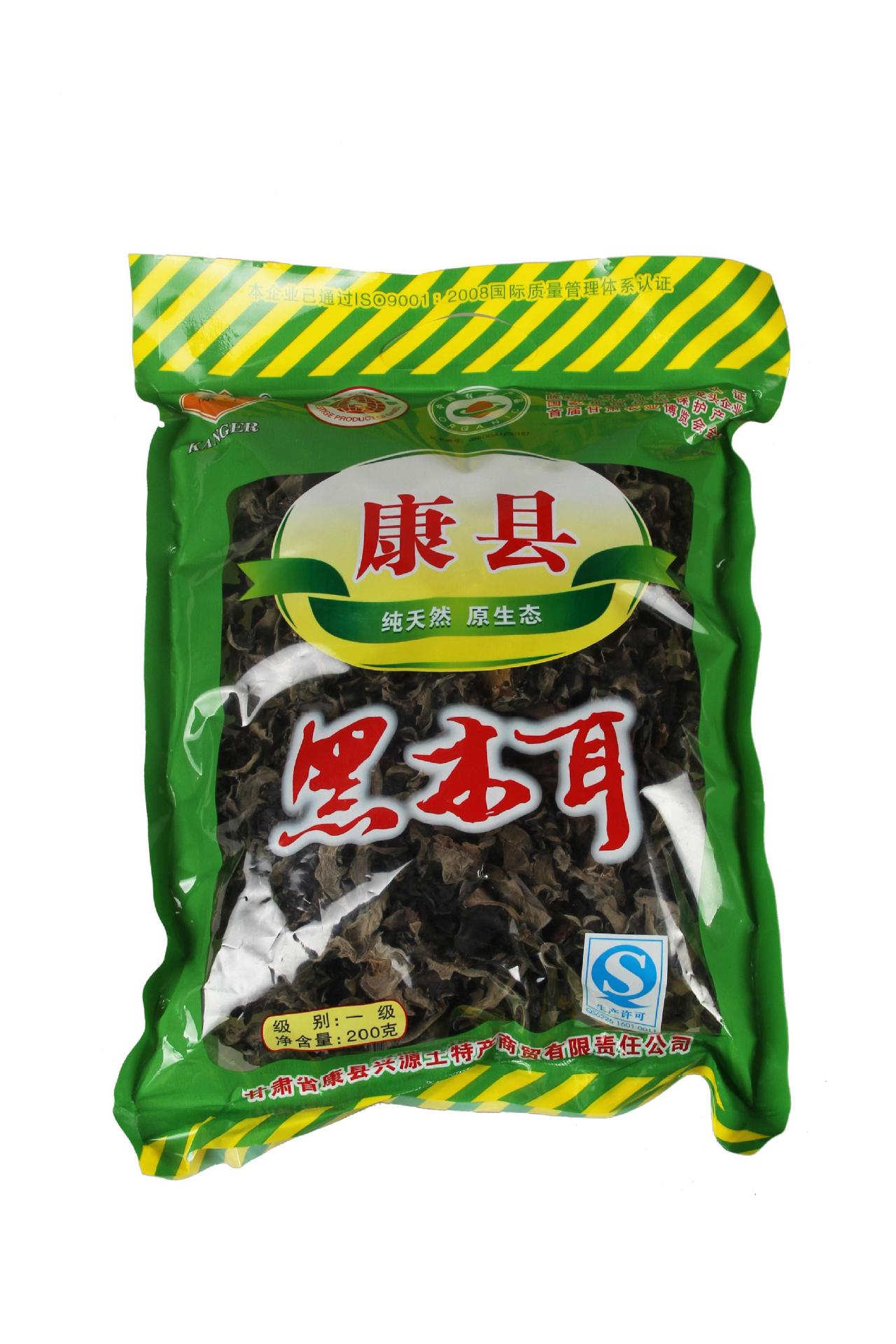 袋装200g黑木耳 一种营养丰富的著名食用菌;可素可荤 南梁特产