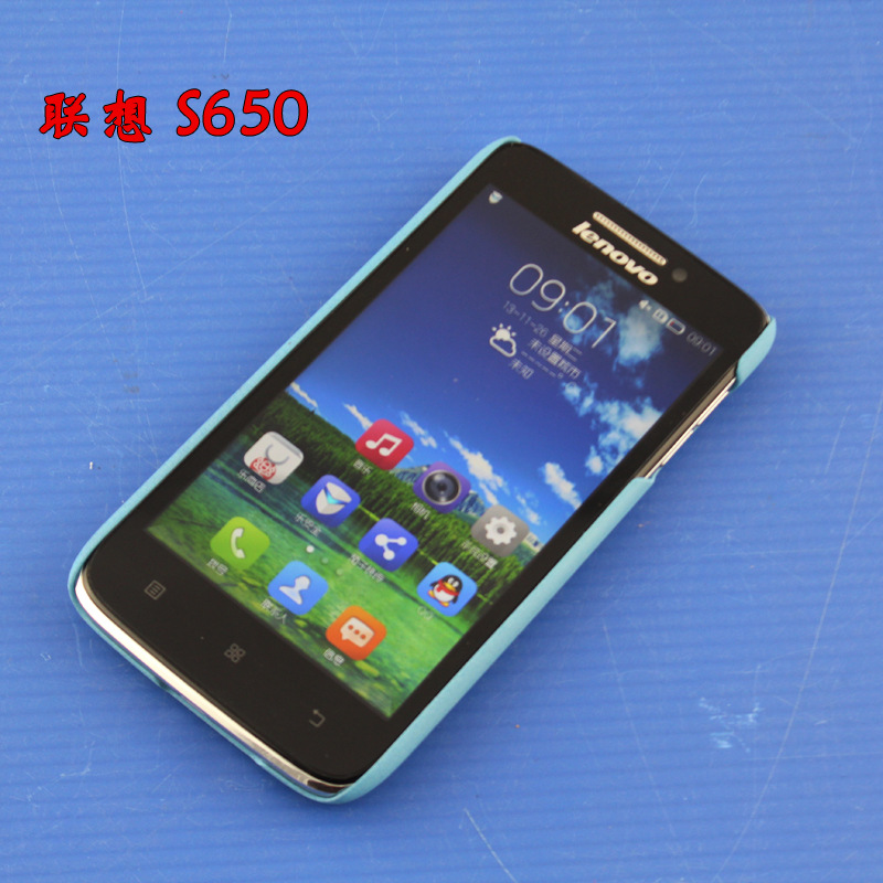 联想s650单底流沙装机图9