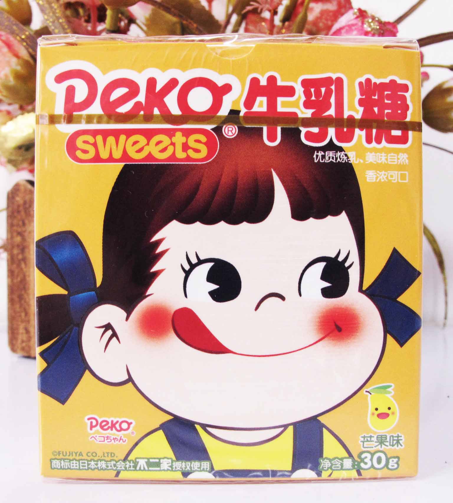 不二家牛乳糖/日本食品牛乳糖红色纸盒装