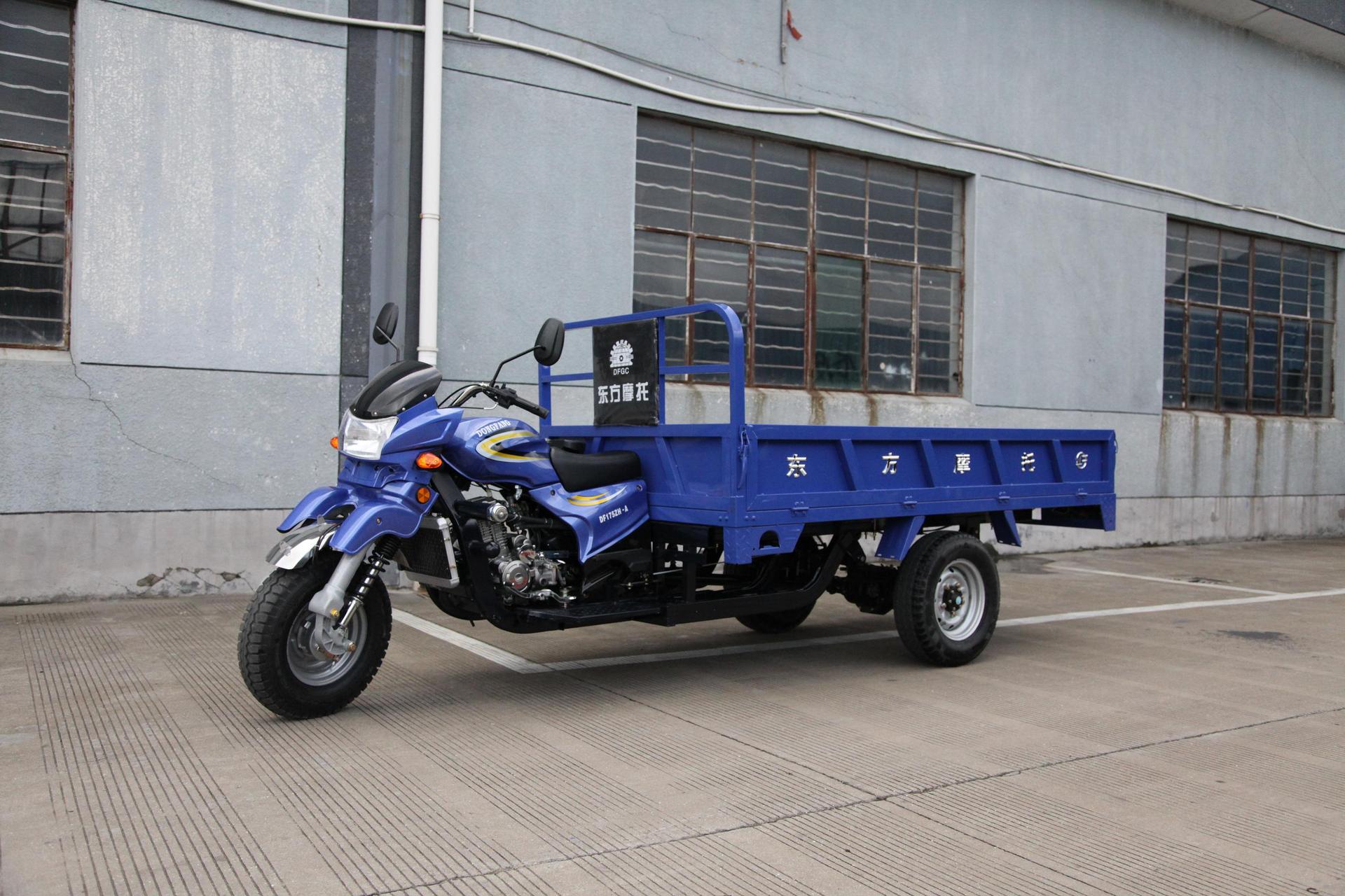 东方豪华版250cc水冷载重王超大轮胎增力后桥高低档农用三轮车