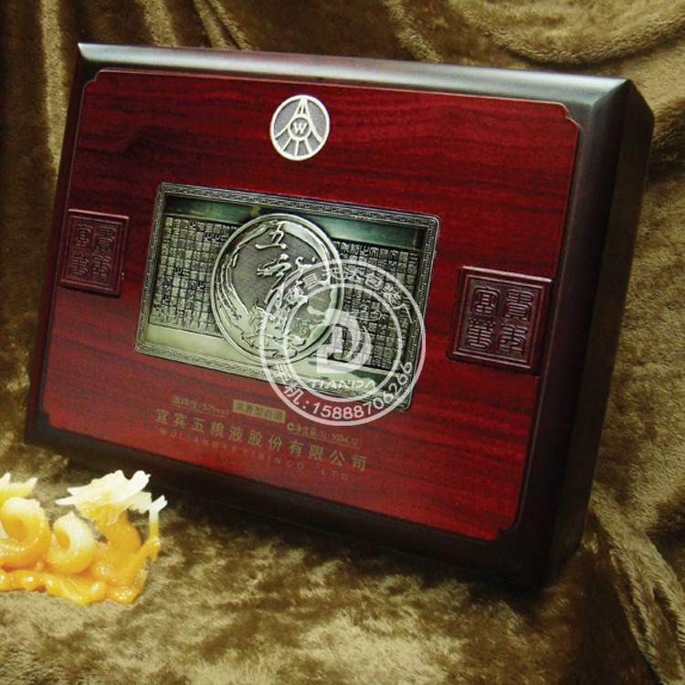 「木盒」优质原料木质酒盒 五粮液木质酒盒 天然木质酒盒 量大从优