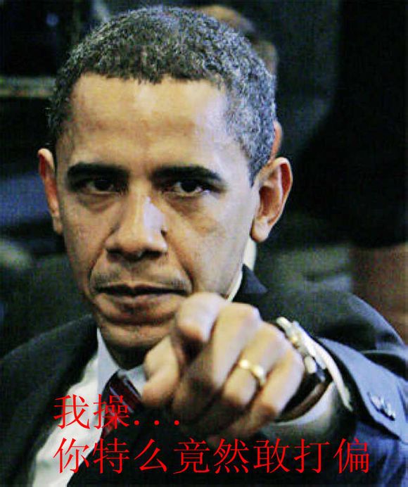 第三次世界大战是这样的.