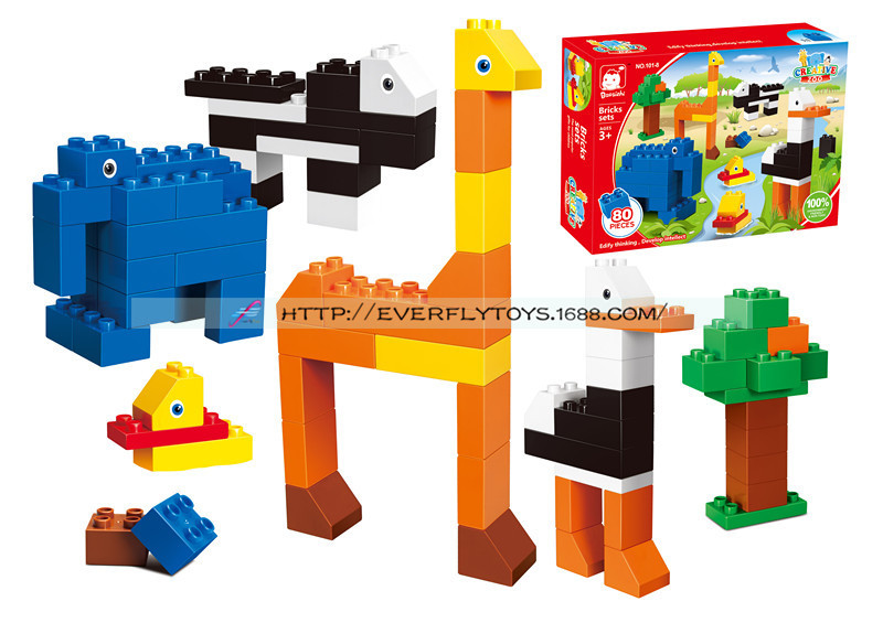 80块乐高式高质量益智拼装积木 启蒙百变益智创意动物园积木
