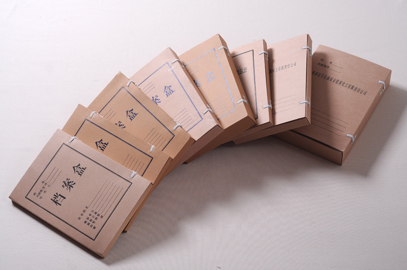 档案皮进口纸档案皮卷宗