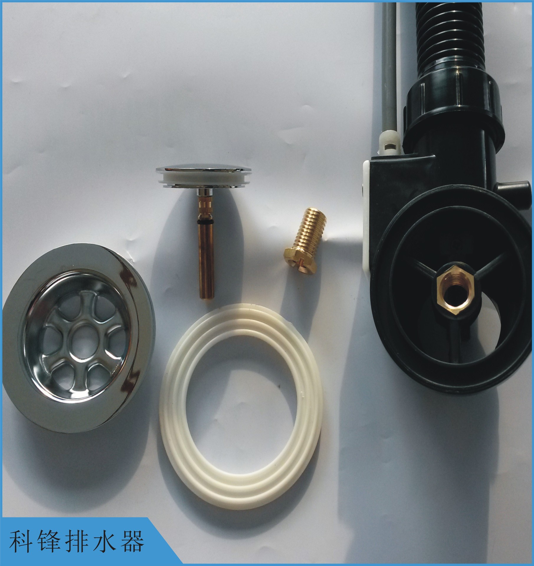 生产坚固型浴缸下水器