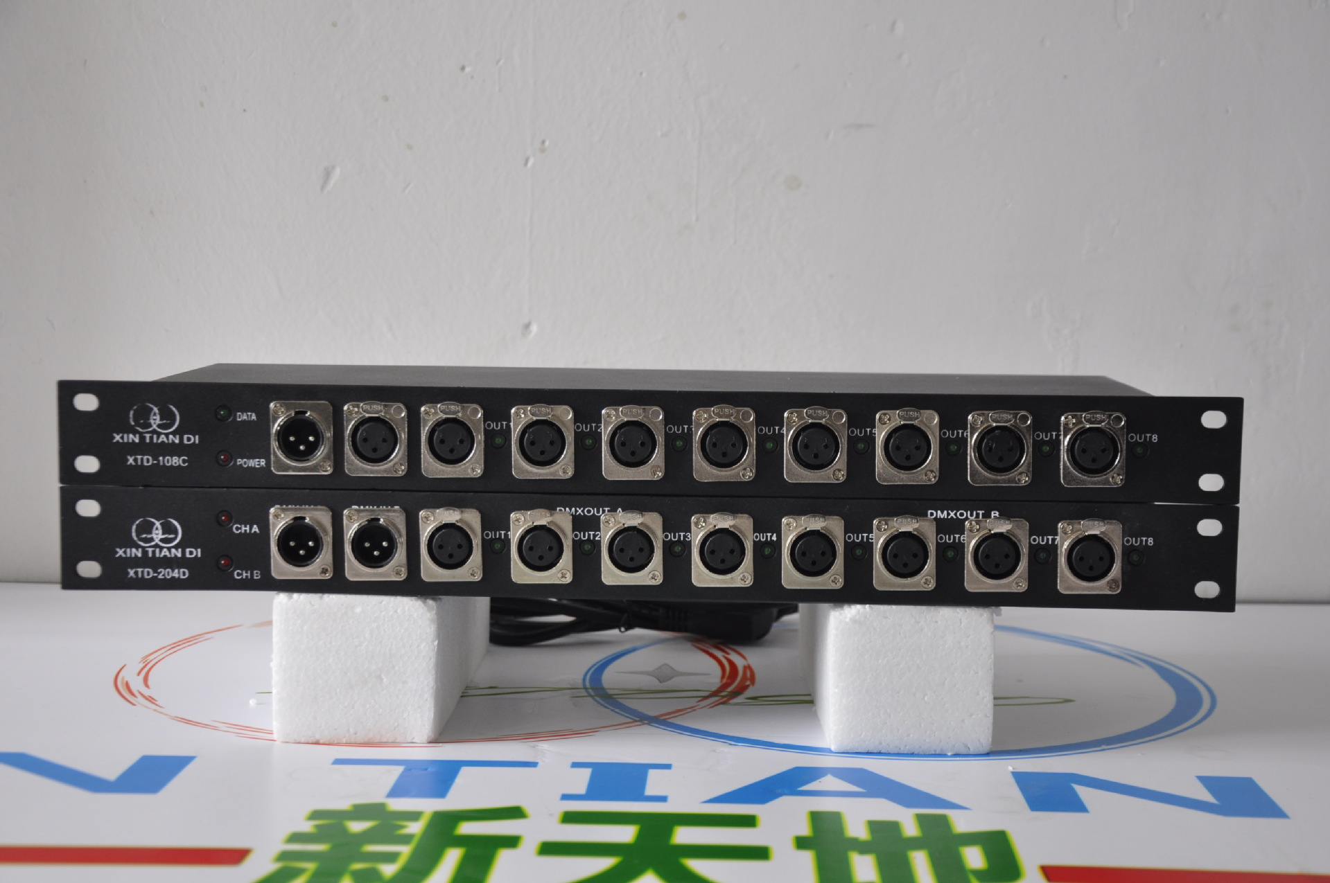 厂家直销高品质dmx512一进八出信号放大器