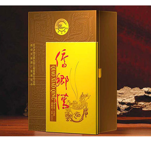 茅台军豪酒盒 中高档白酒包装 酒类包装 纸制酒盒