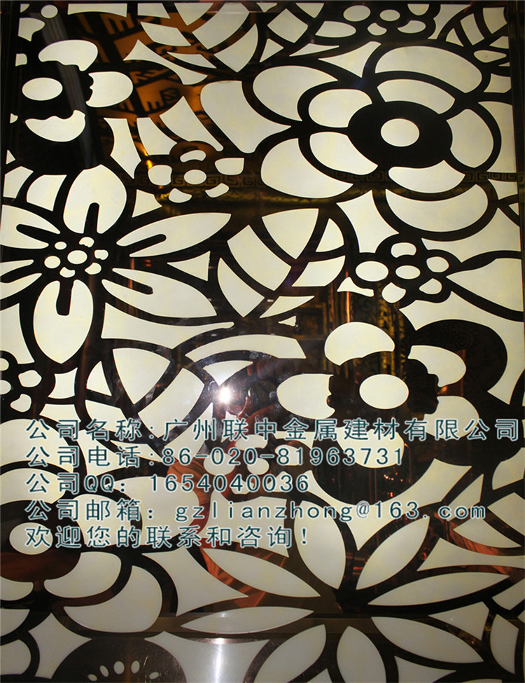 厂家直销镜钢镂空板 不锈钢装修镂空板 镂空板图案可按需定做