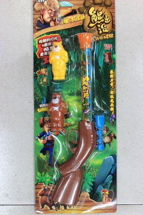 小额玩具混批发流行儿童片装玩 具熊出没(八音枪带灯光音乐 2熊)