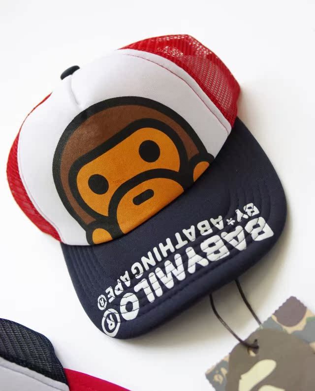 bape定制款 babymilo猿人头拼色儿童棒球帽 儿童鸭舌帽