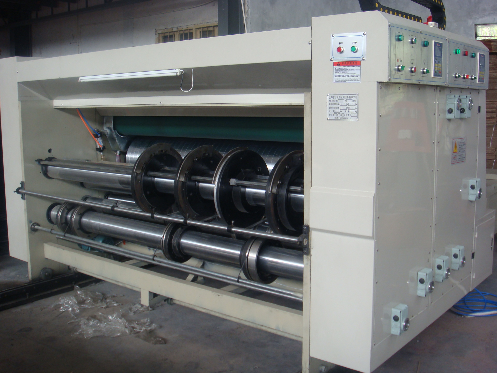 水墨2印刷开槽机图片_1