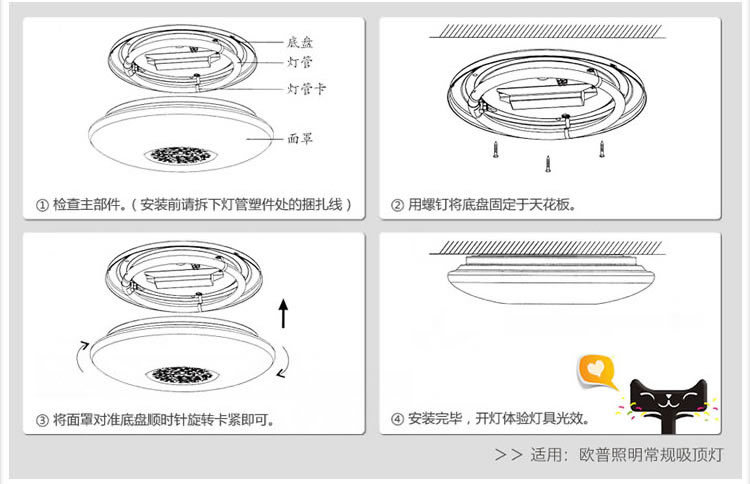 银福日光灯 供应led吸顶灯,480mm吸顶灯 热销吸顶灯 led吸顶灯 家居