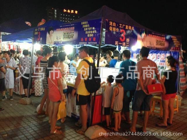 泥白12