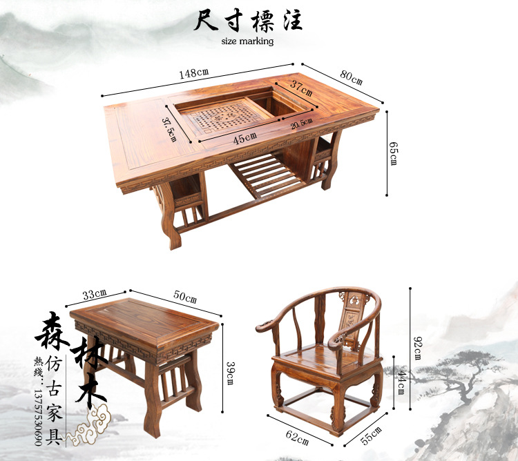 仿古中式实木家具 榆木将军茶桌,将军台 茶餐两用桌