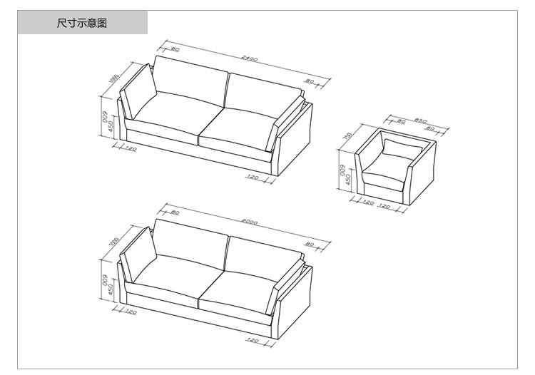 北京上门测量沙发 外斜扶手沙发 卡其色双人沙发 可拆洗简约沙发