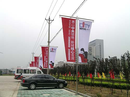 户外广告喷绘,高精灯箱布,条幅,户外喷绘,喷画