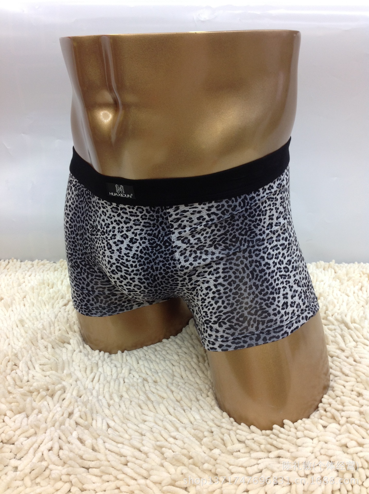厂家供应 男士平角内裤 华希顿时尚豹纹内裤 男士内裤批发