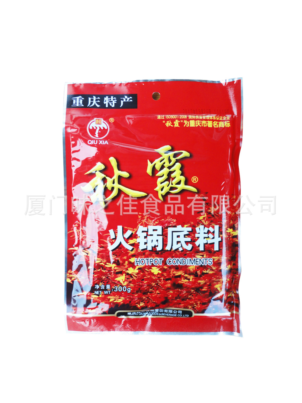 批發採購秋霞火鍋底料300g