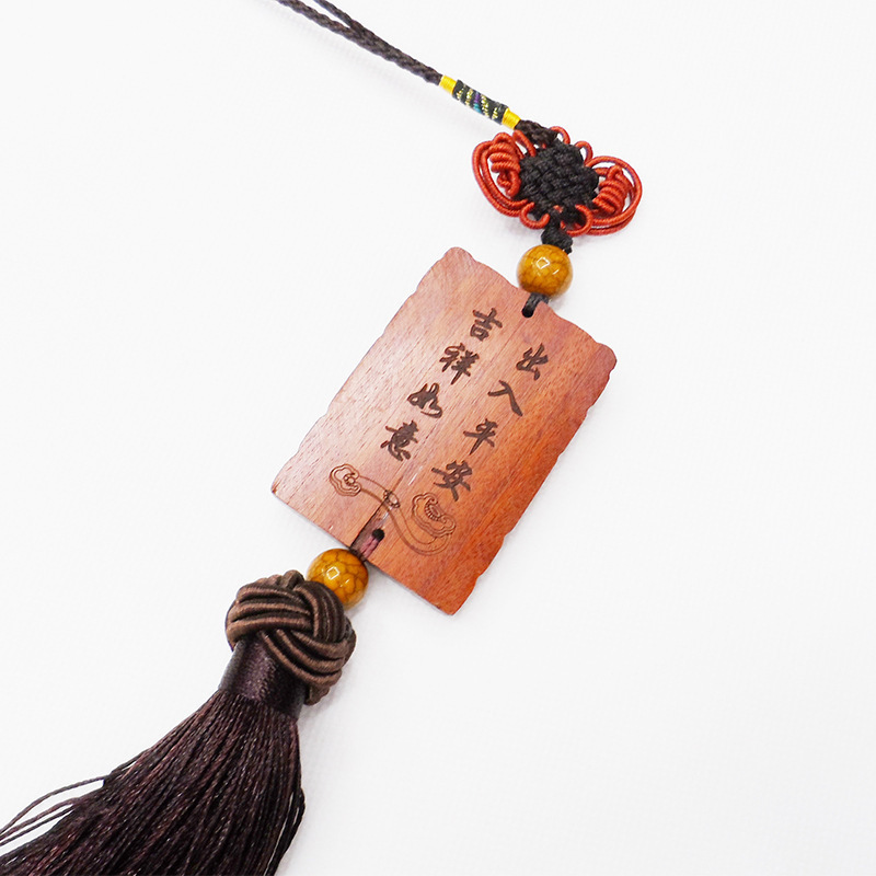 qq令牌 支付宝宝令