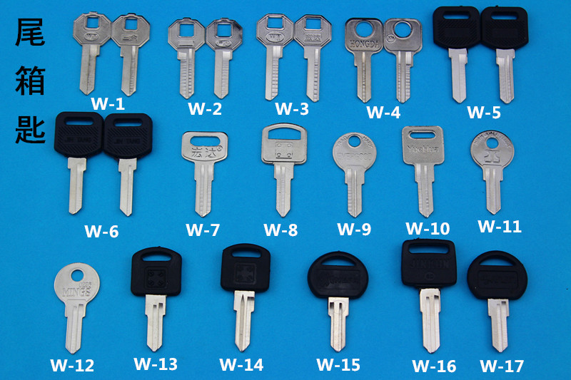 本田cd70摩托车锁