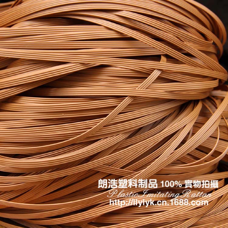 厂家直销pe塑料藤片 塑料仿藤条 户外家具材料 扁圆藤片 塑料胶片