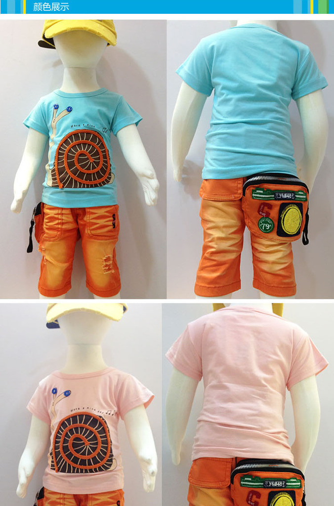 十格儿2013夏季新款时尚休闲百搭小蜗牛男童短袖t桖