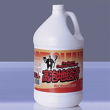 北京创兴石材工具都洁高泡地毯清洗剂1加仑3.78l清洁用品石材养护