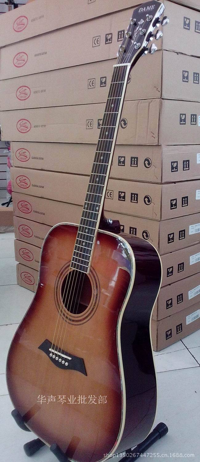 供应 韩国外单dame 星臣旗下41寸民谣电箱琴吉他 正品