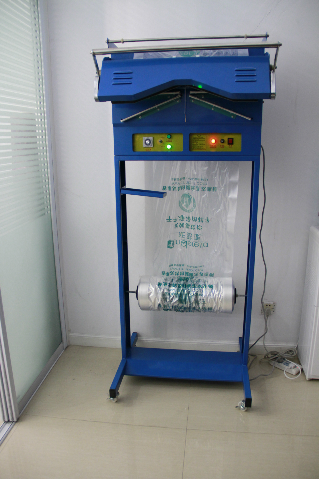 成衣立体包装机 特价包邮