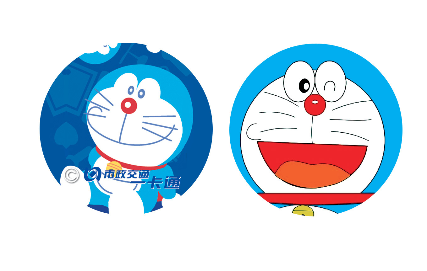 北京 迷你异形公交卡 市政交通一卡通,地铁卡 礼品定制 公交卡