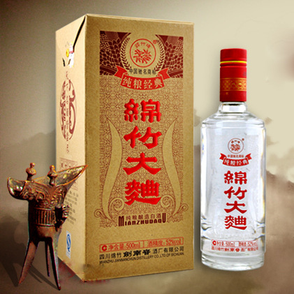 低价批发纯粮食酒 绵竹大曲牛皮纸袋12瓶