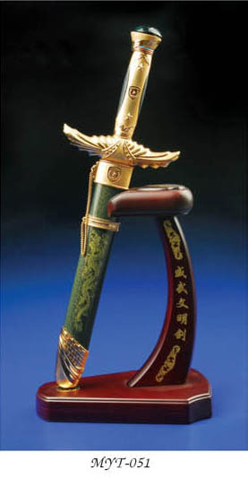 【高档礼品】 时尚创意礼品 荣誉剑 (051)