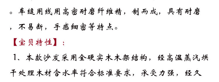 家具厂家 床头柜 柜类 小家具批发 欧式床头柜厂家直销可订制批发