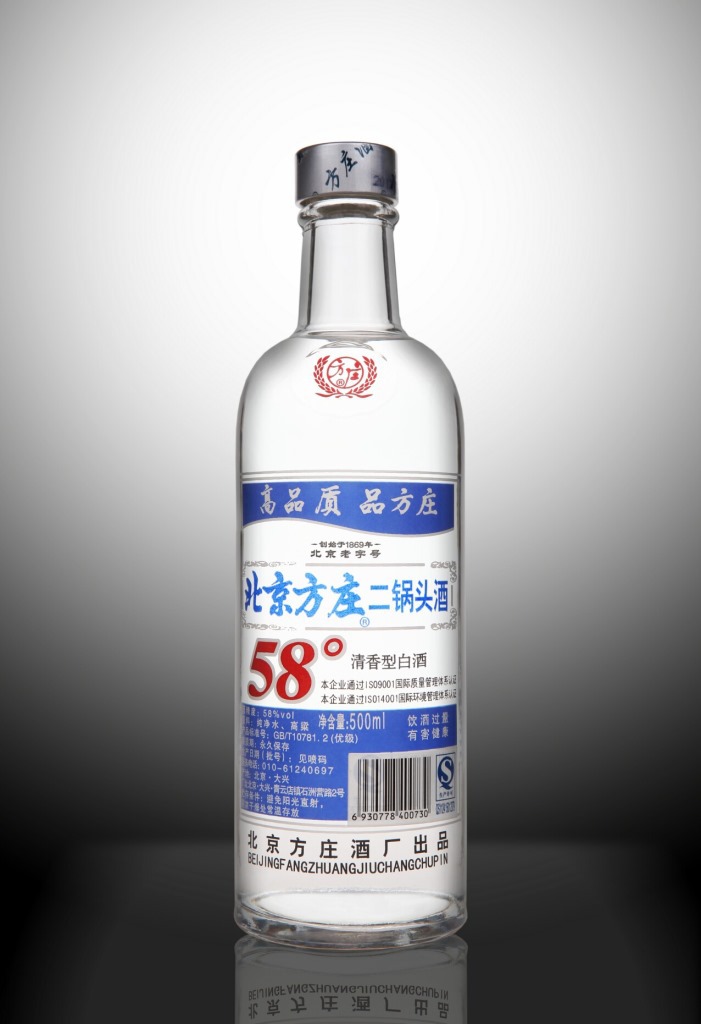 批量供应 北京方庄58度500ml清香型二锅头酒白酒 量大优惠