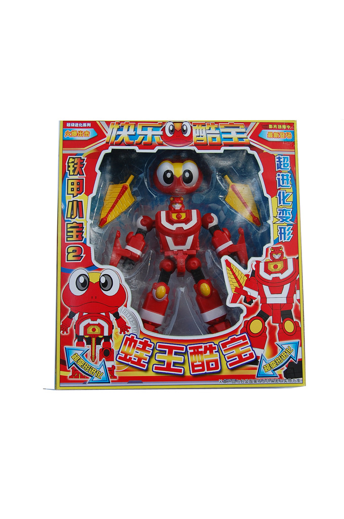 超级酷变 快乐酷宝吊板4只/板 可变形图片_7