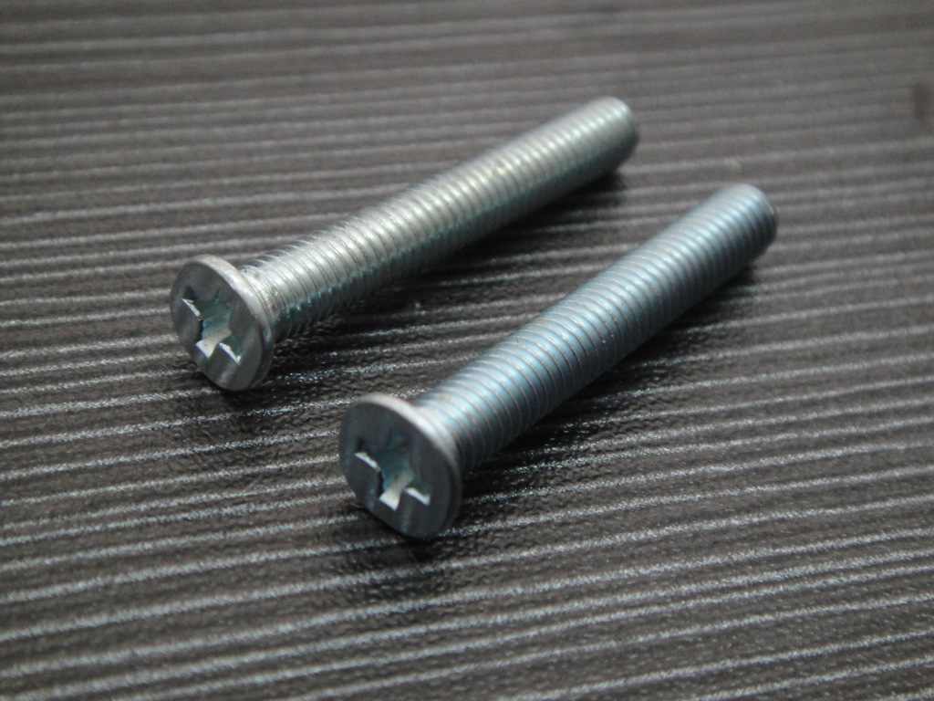 1-2000十字槽沉头螺钉/螺丝