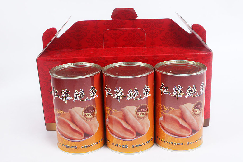 台湾原产阿一鲍鱼同宗罐头 仁华鲍鱼