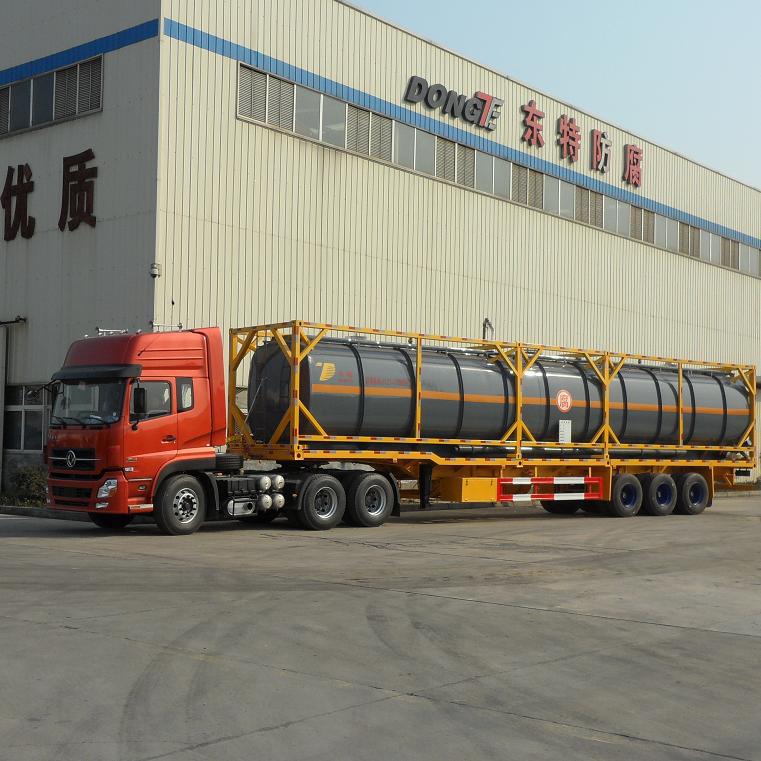 特供化工防腐钢衬塑储运罐 集装箱式槽罐加工