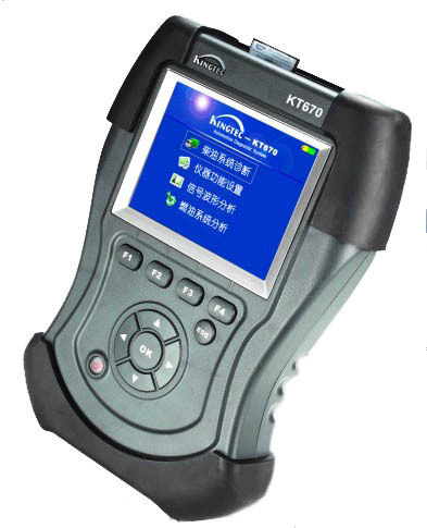 博世金德kt670柴油版解码器 大车电脑检测仪 不带示波器版 正品