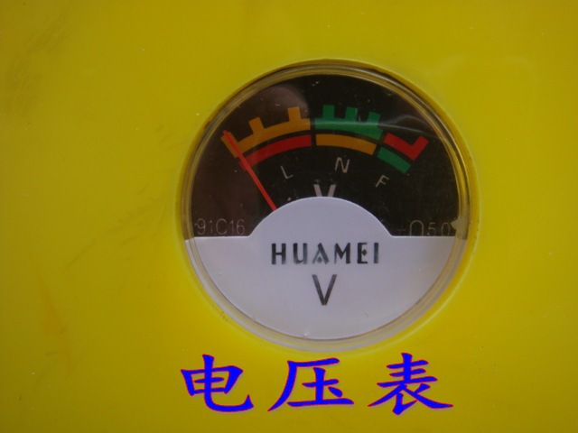 16l智能电动喷雾器充电打农药机喷药机农用电动高压喷洒消毒工具