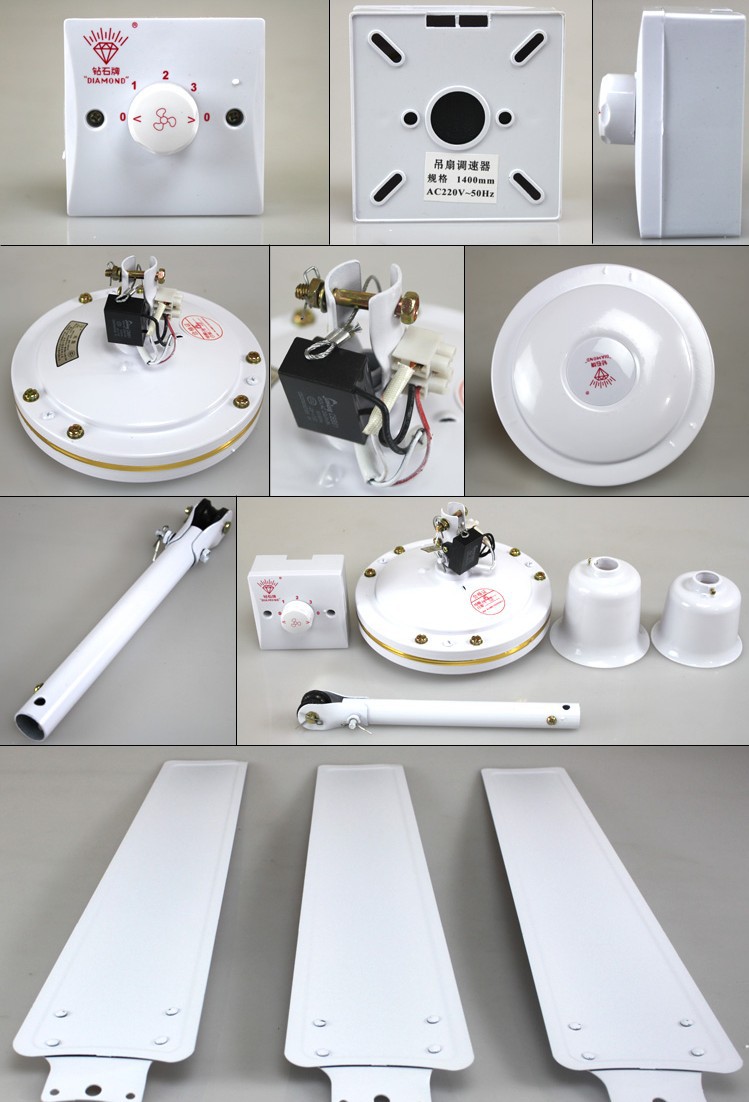 正品钻石牌家用吊扇 1400mm铁叶吊扇56寸工业吸顶电风扇