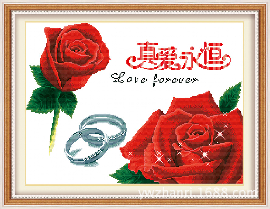 diy钻石画水晶免烫钻十字绣套件客厅卧室真爱永恒(大红色)大版