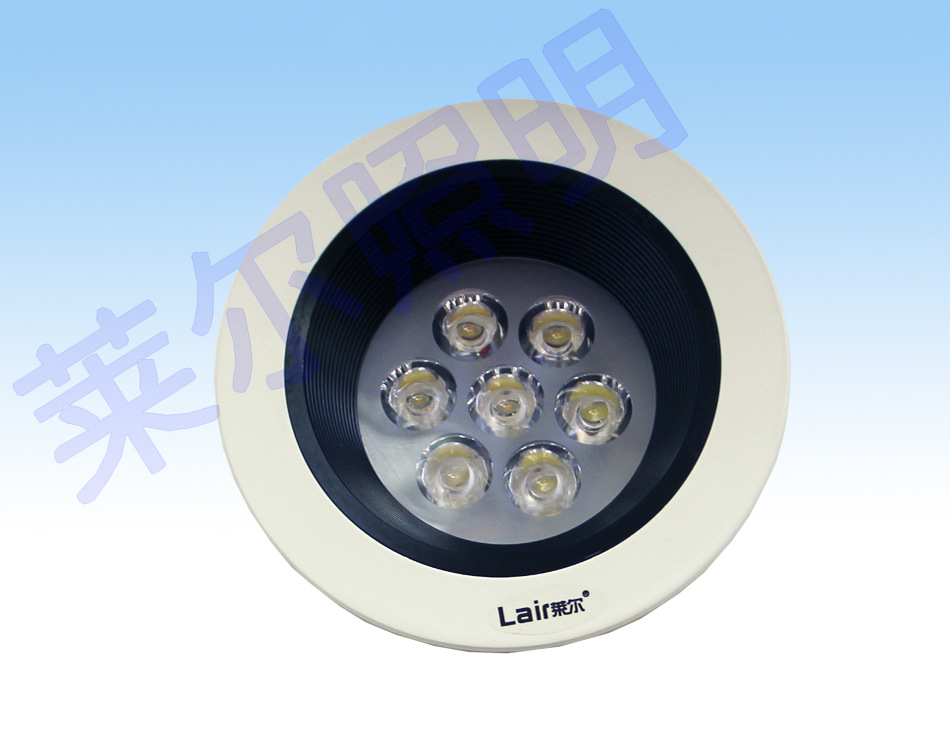 莱尔照明 7w大功率led筒灯0330bk35展会图书馆宴席厅餐厅节能灯具