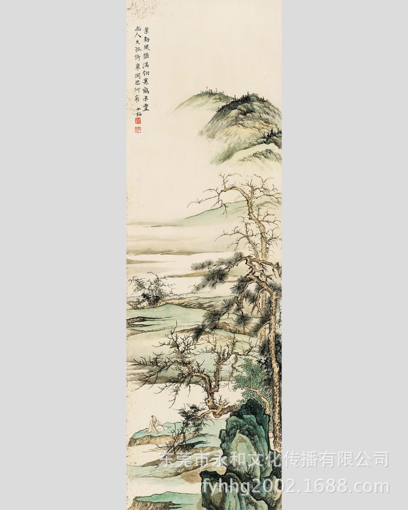 【厂家批发供应高仿名家字画】陈少梅 幽人久孤39×127