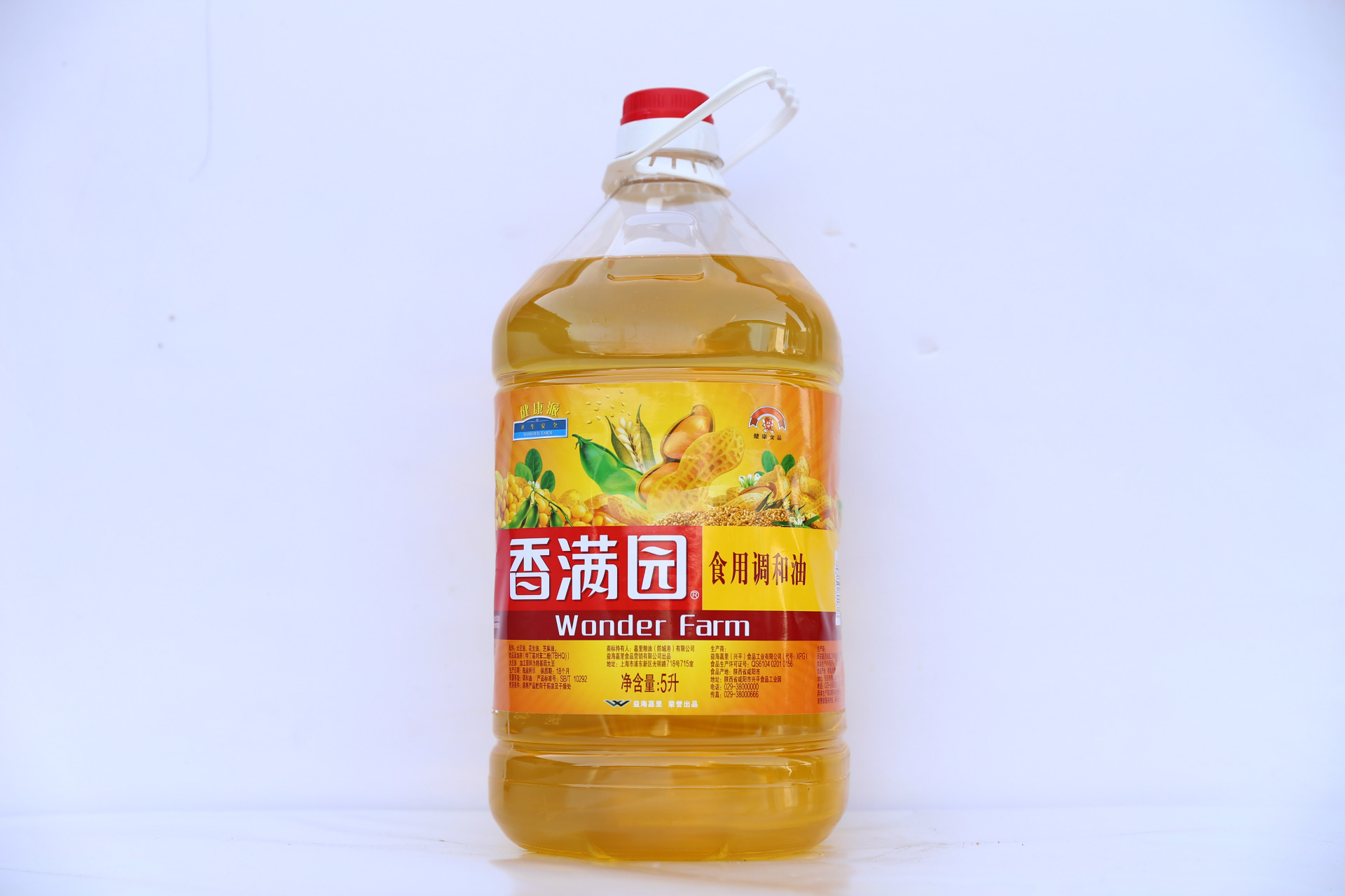 香滿園食用調和油5l 糧油零售兼批發 留最低利潤供最佳年貨