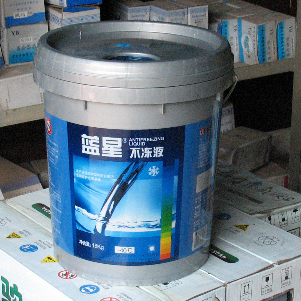 蓝星多效防冻液 18kg -40℃ 冷却液 塑料桶装
