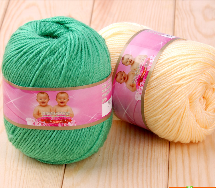 恒源祥9910金羊宝宝绒线手编羊毛宝宝线钩针羊毛线