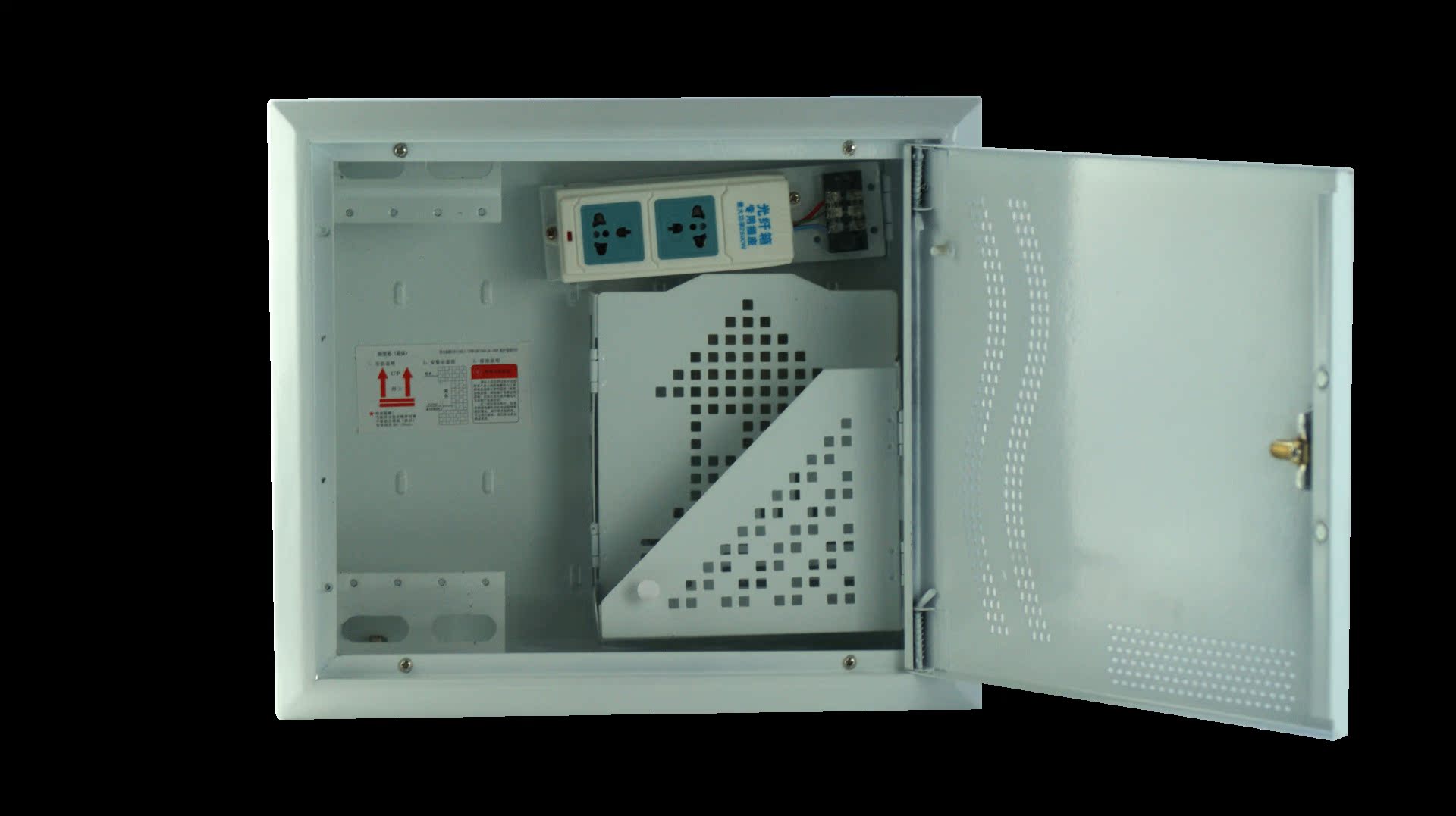 光纖箱 光纖入戶信息箱 光纖入戶箱廠家